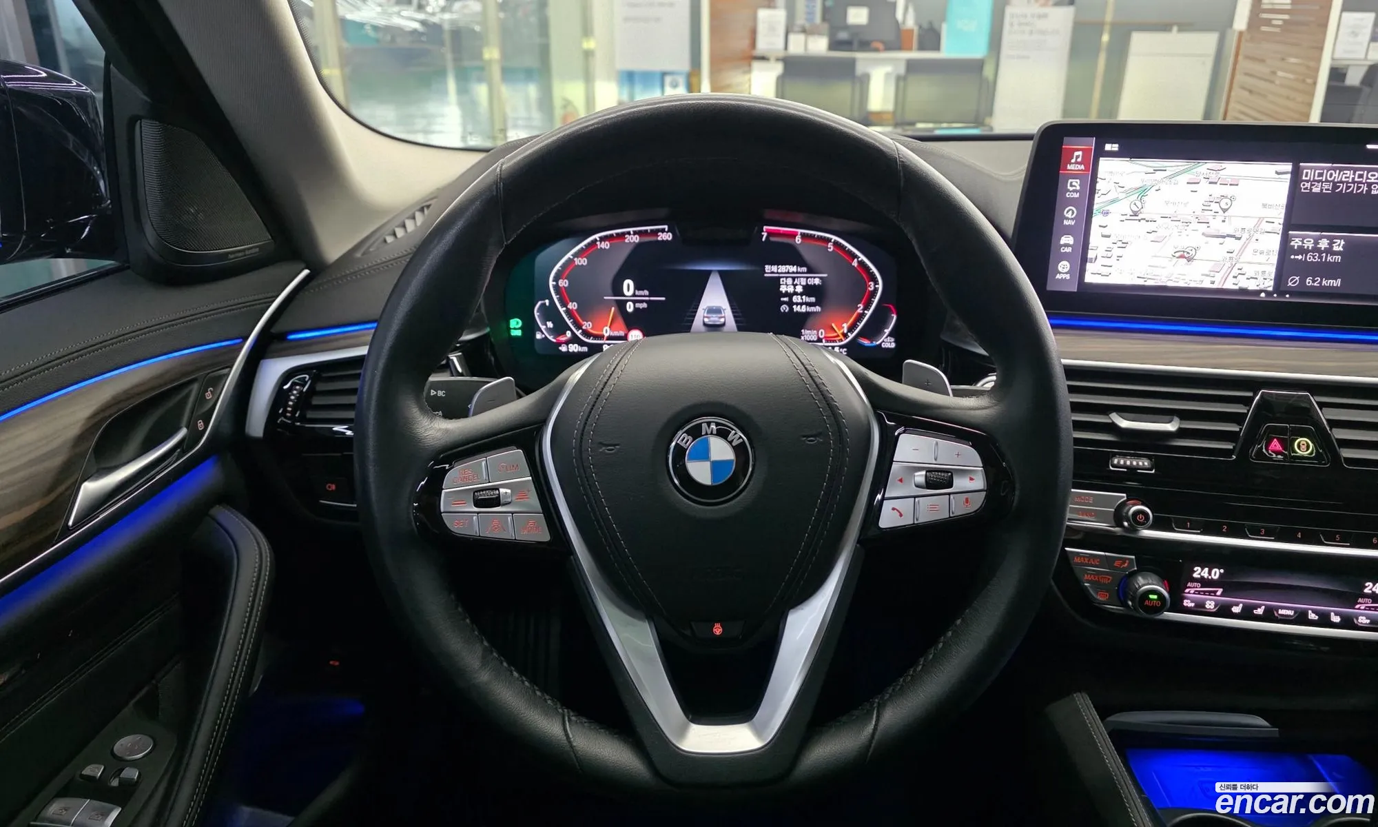 BMW 5 Series 2023 — 2