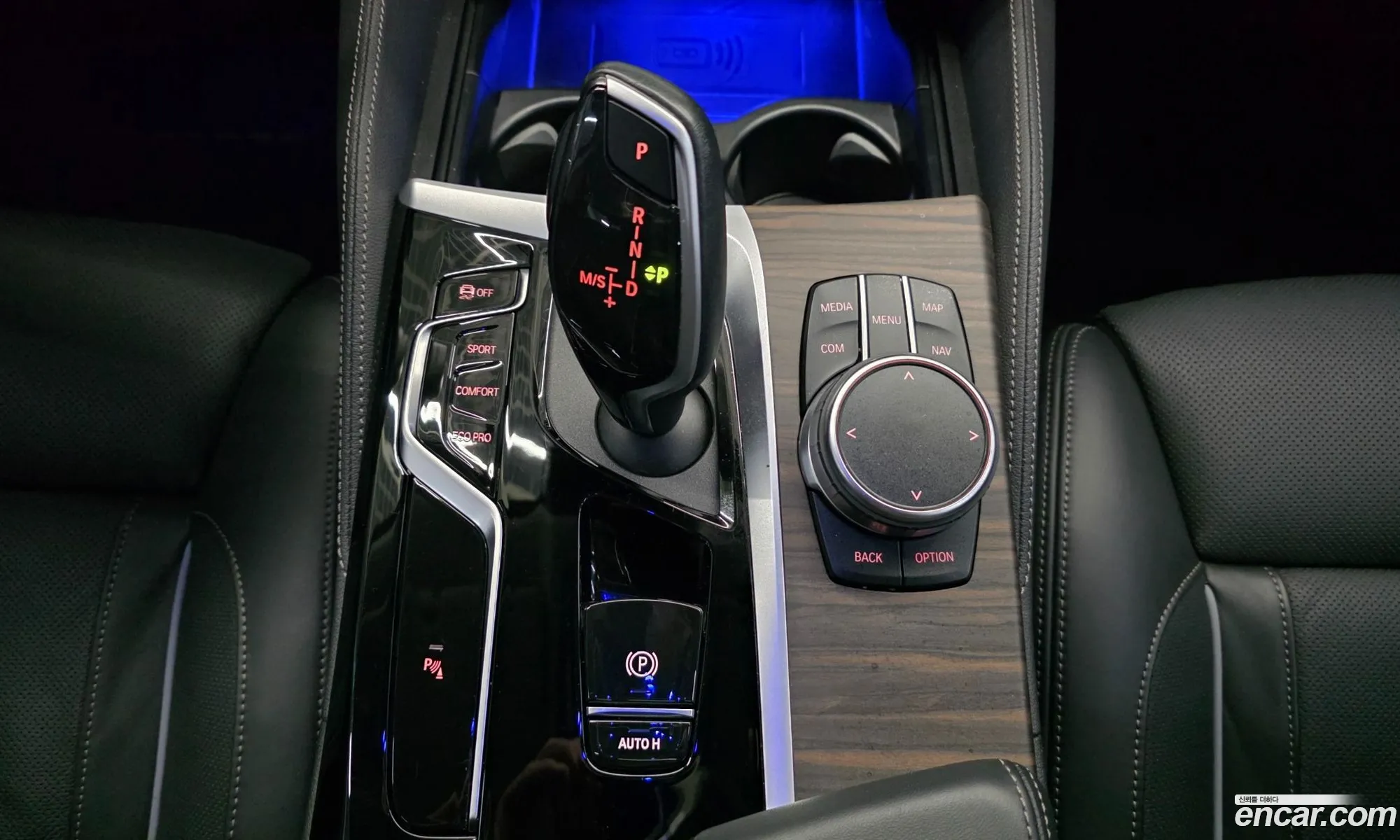 BMW 5 Series 2023 — 17