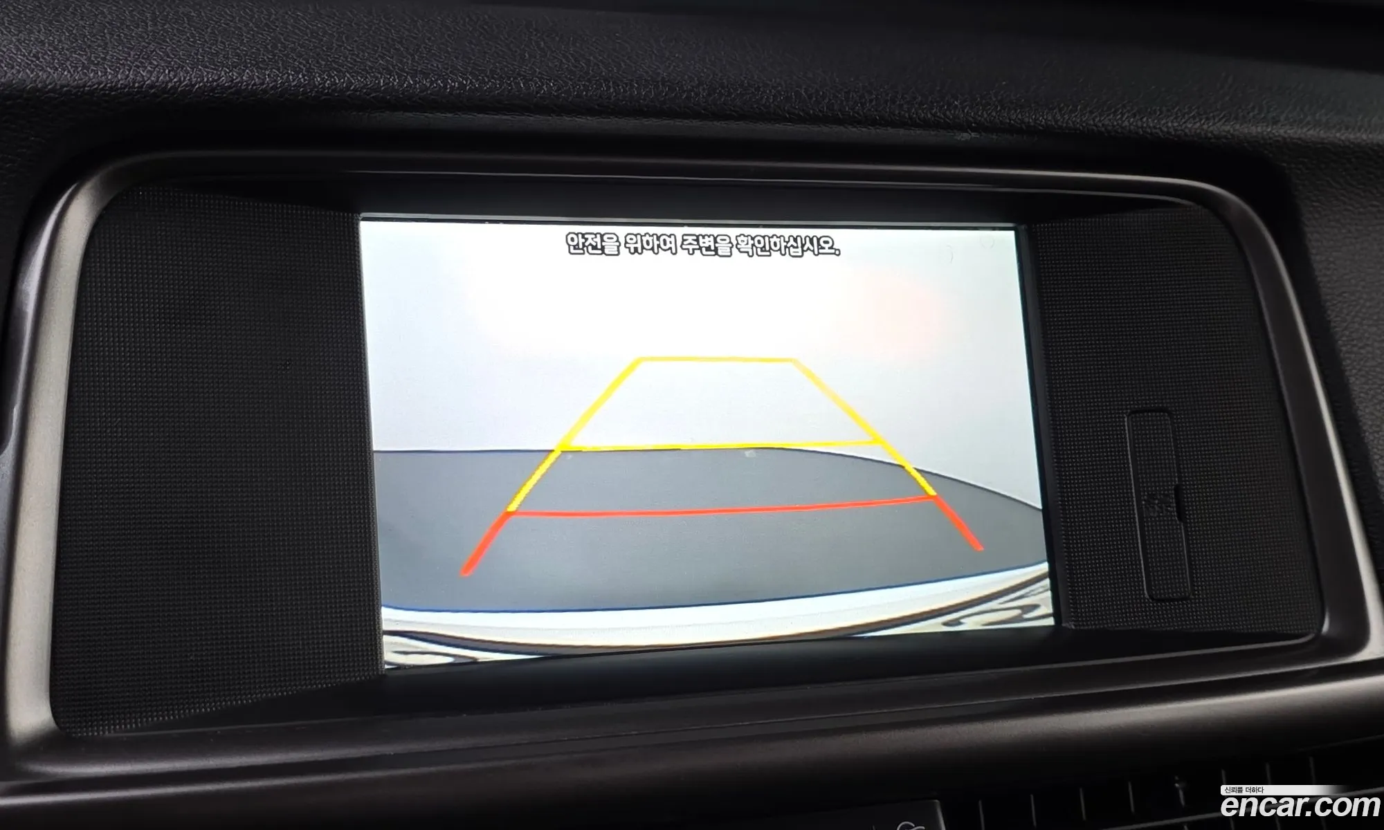 Kia K5 2018 — 15