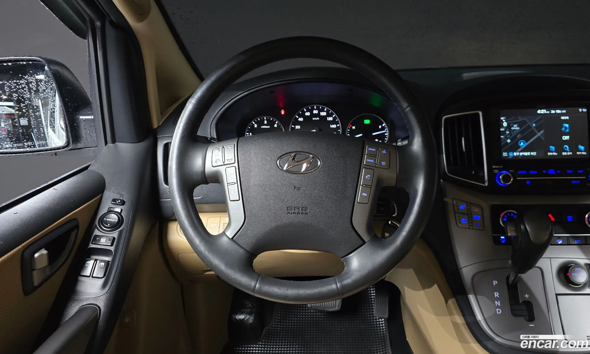 Hyundai Grand Starex 2019 — 17