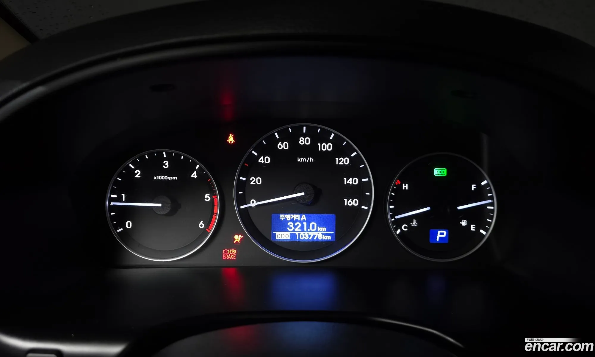 Hyundai Grand Starex 2019 — 15