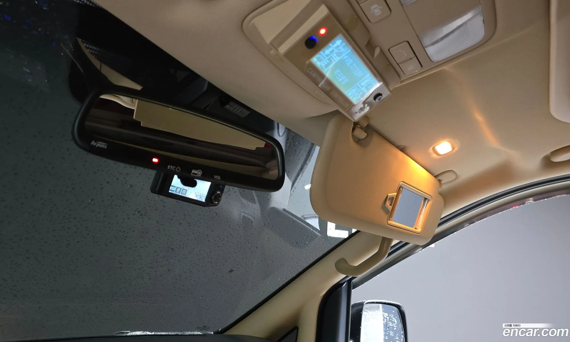 Hyundai Grand Starex 2019 — 2