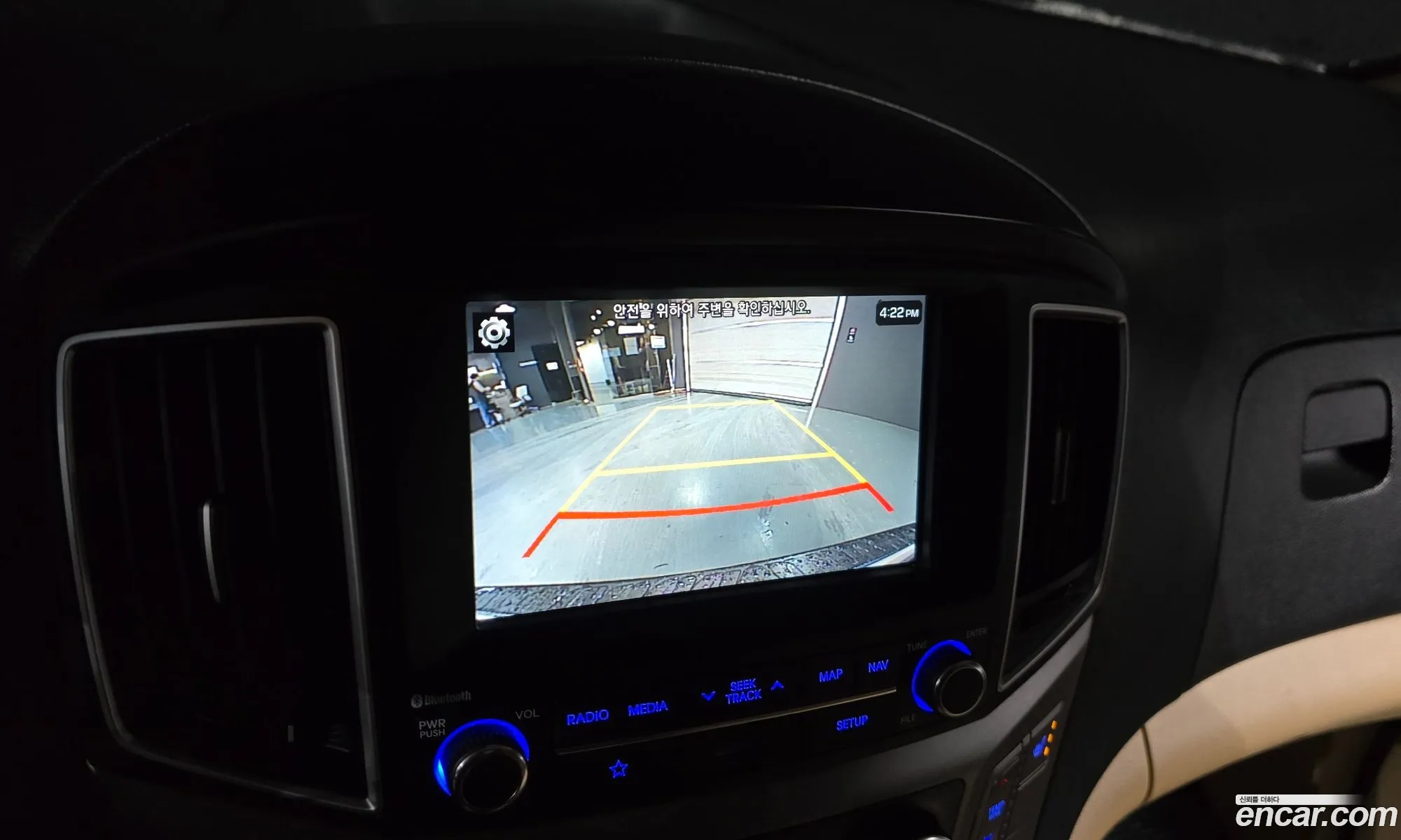 Hyundai Grand Starex 2019 — 16