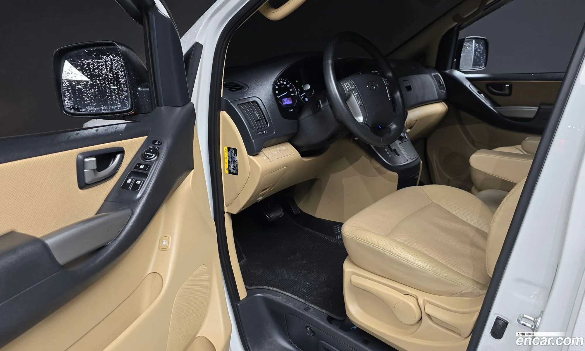 Hyundai Grand Starex 2019 — 7
