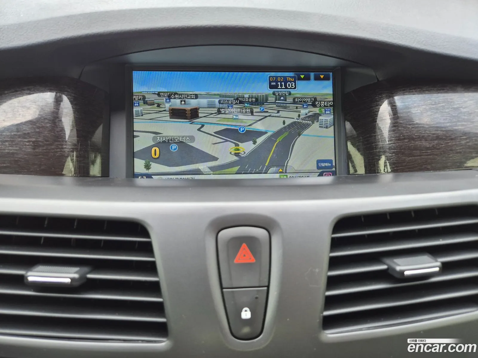Renault Korea (Samsung) SM5 Platinum 2014 — 15