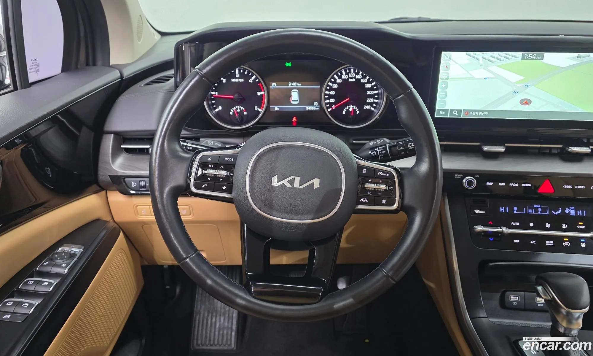 Kia Carnival 2022 — 8
