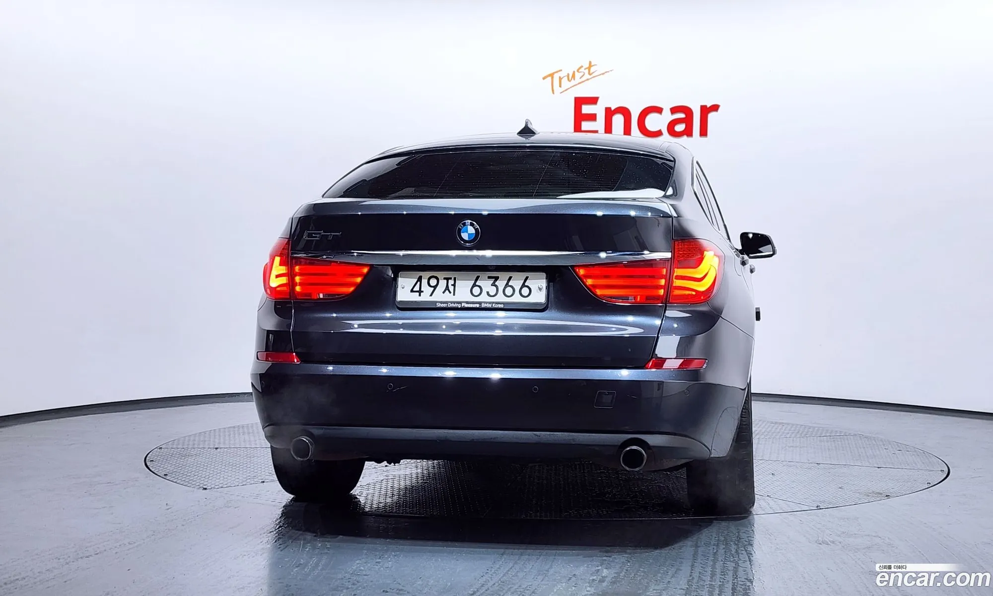BMW 5 Series GT 2011 WBASP2106BC351752 — 18