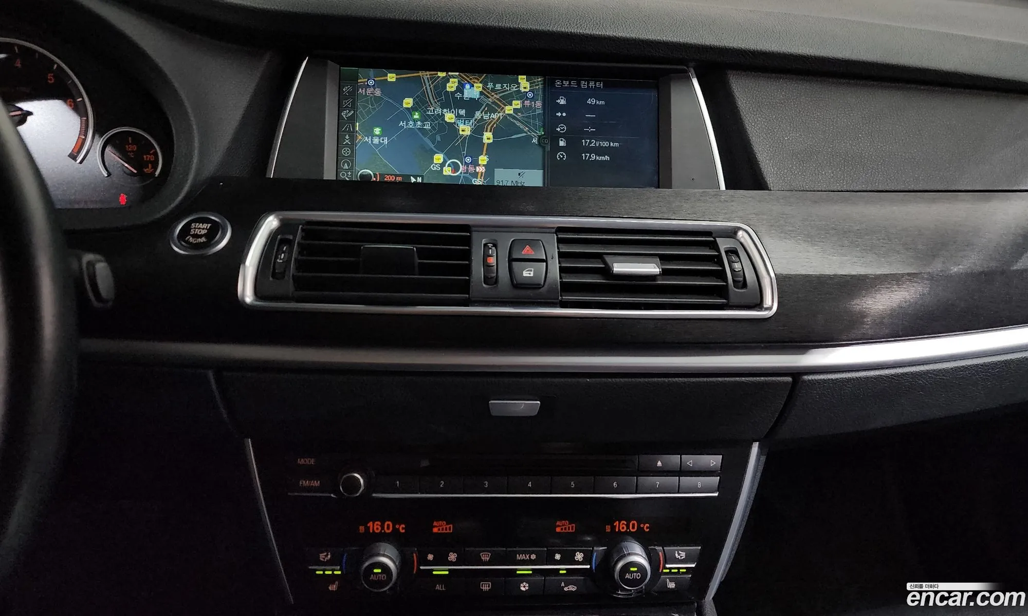 BMW 5 Series GT 2011 WBASP2106BC351752 — 8