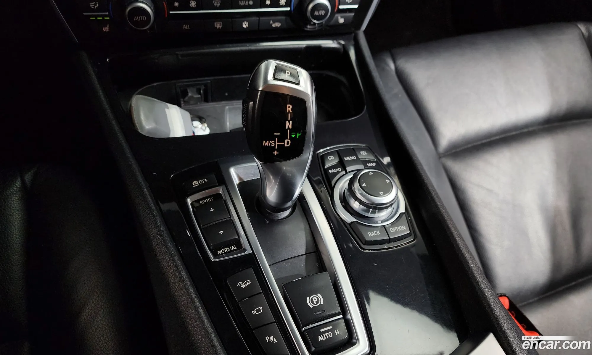 BMW 5 Series GT 2011 WBASP2106BC351752 — 6