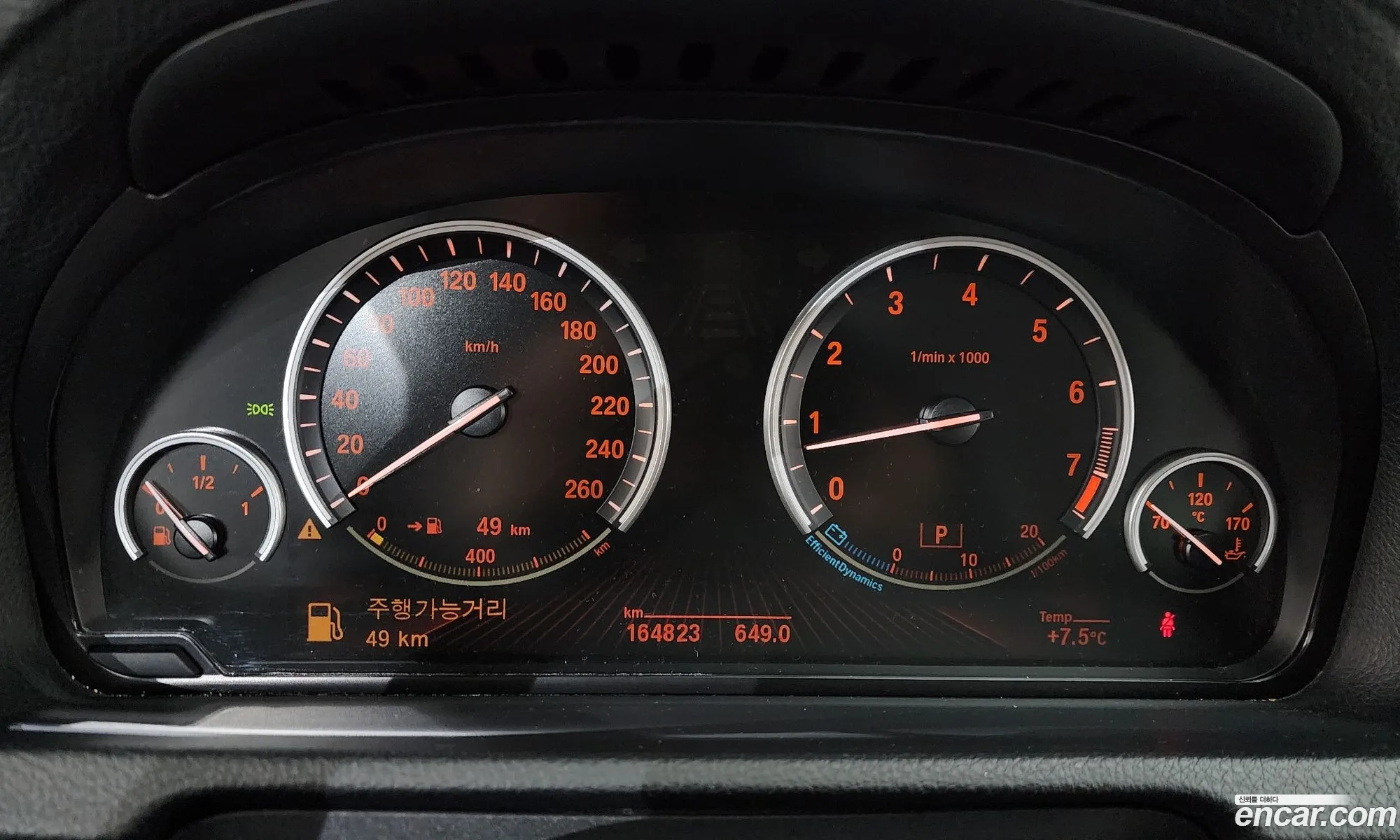 BMW 5 Series GT 2011 WBASP2106BC351752 — 10