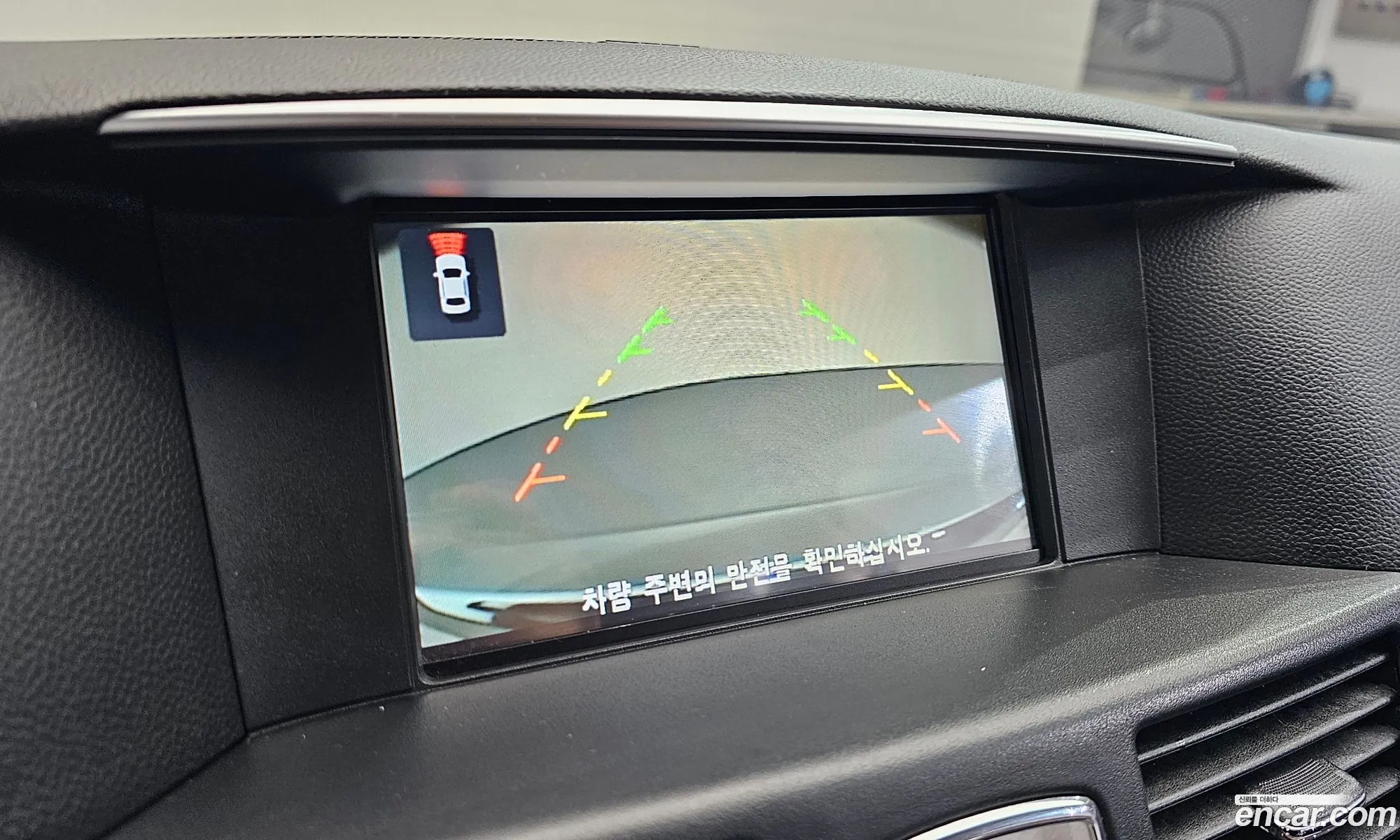 Infiniti Q70