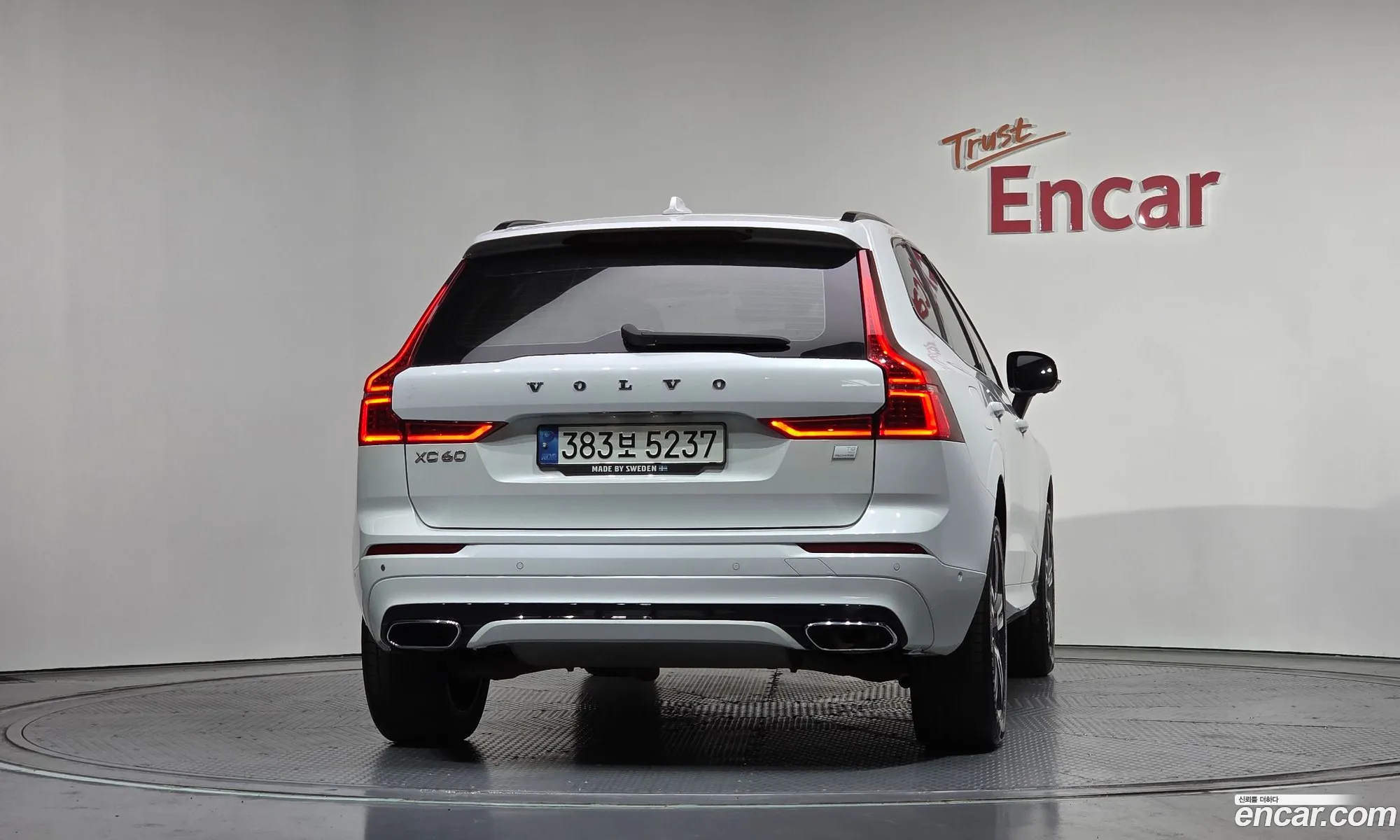 Volvo XC60 2021 YV1UZBR0DM1753018 — 19
