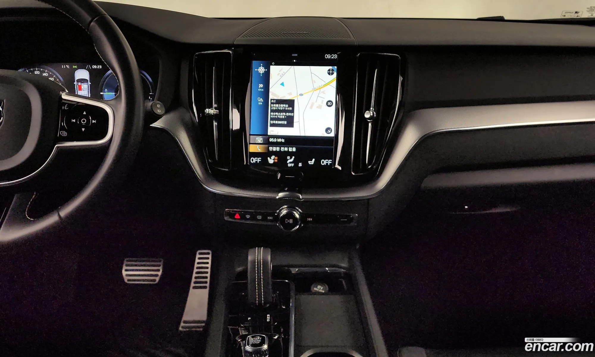 Volvo XC60 2021 YV1UZBR0DM1753018 — 10