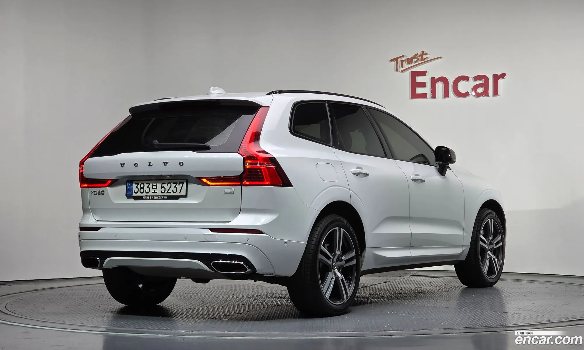 Volvo XC60 2021 YV1UZBR0DM1753018 — 15