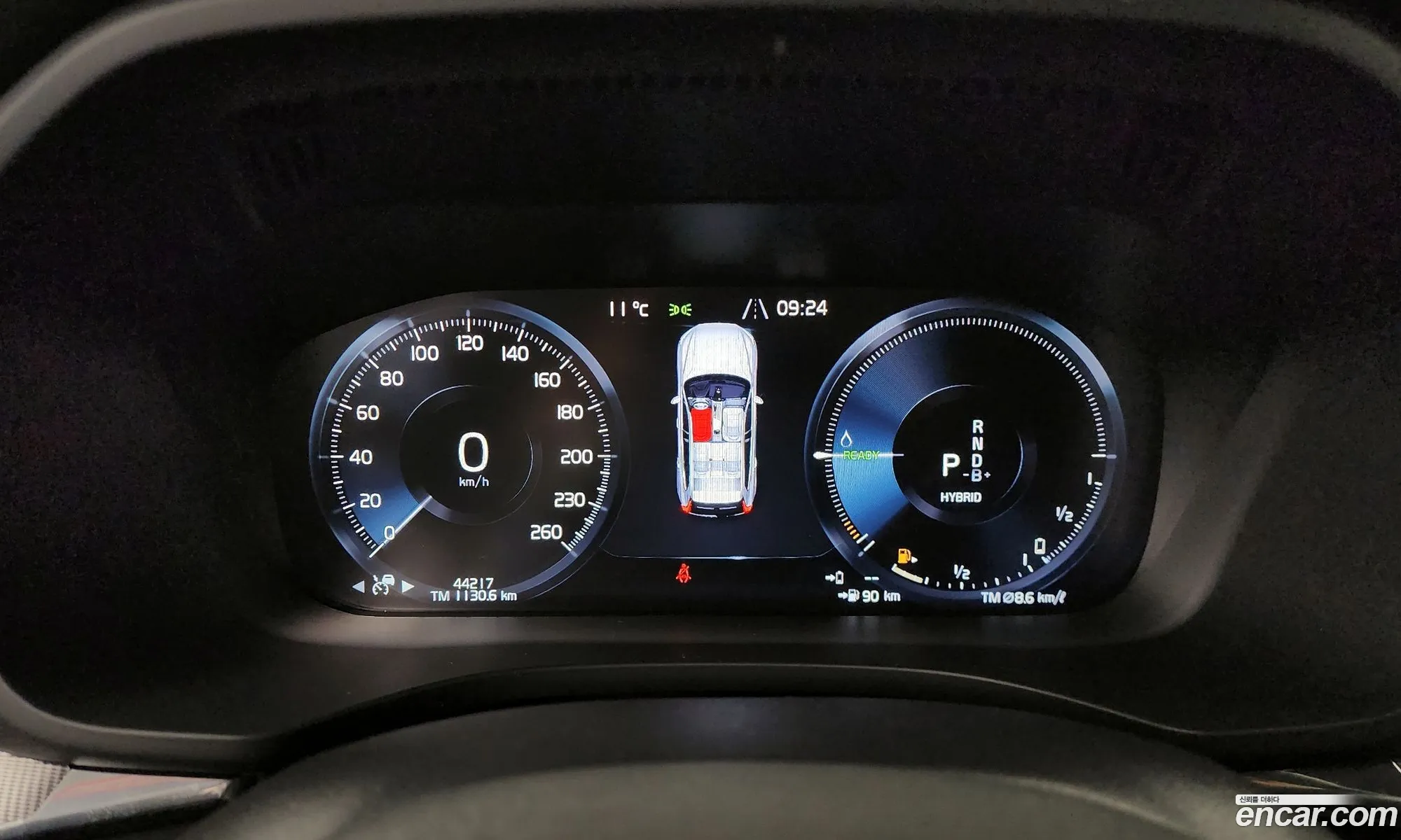 Volvo XC60 2021 YV1UZBR0DM1753018 — 7