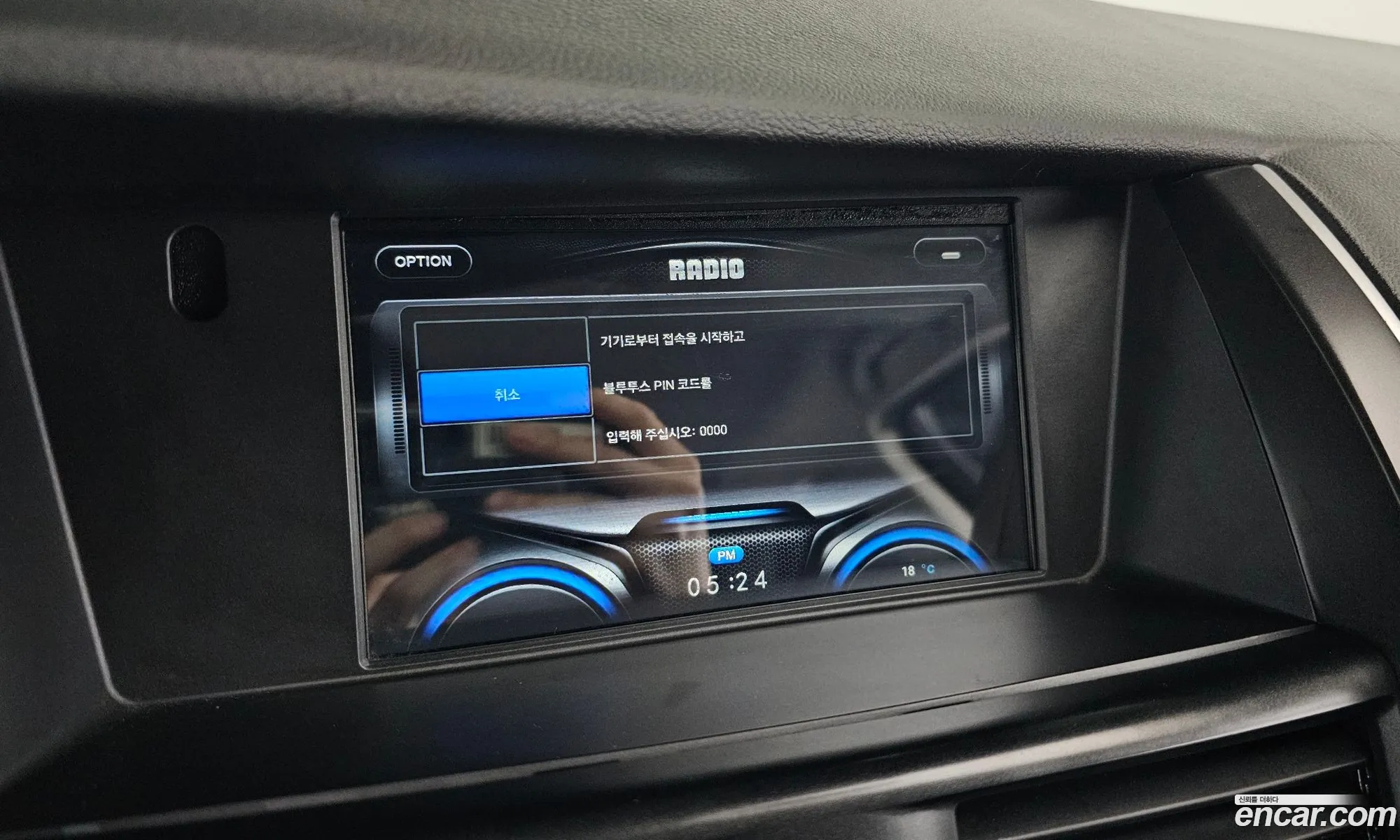 Renault Korea (Samsung) SM7 Nova 2015 — 11