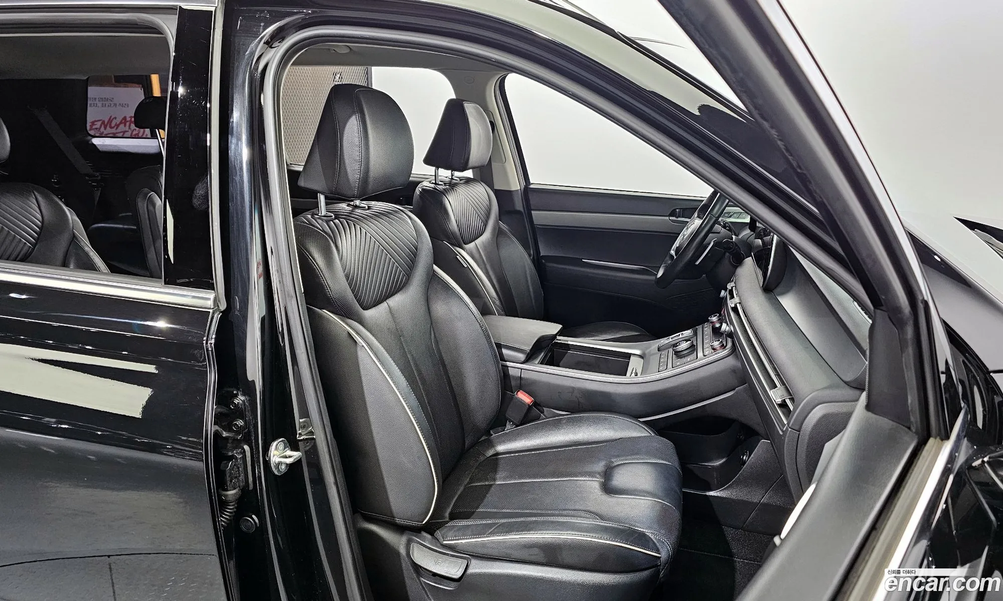 Hyundai Palisade 2023 — 7