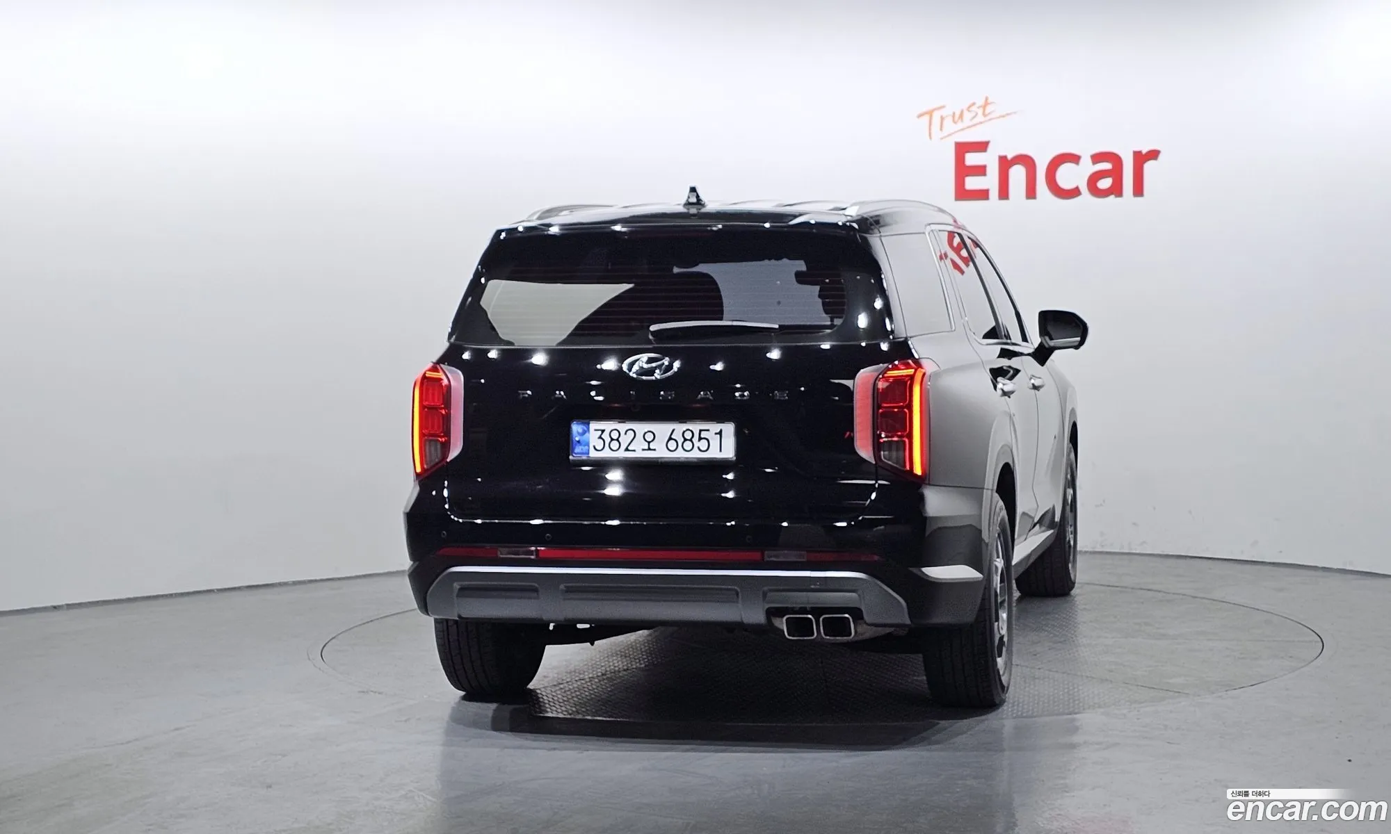 Hyundai Palisade 2023 — 4