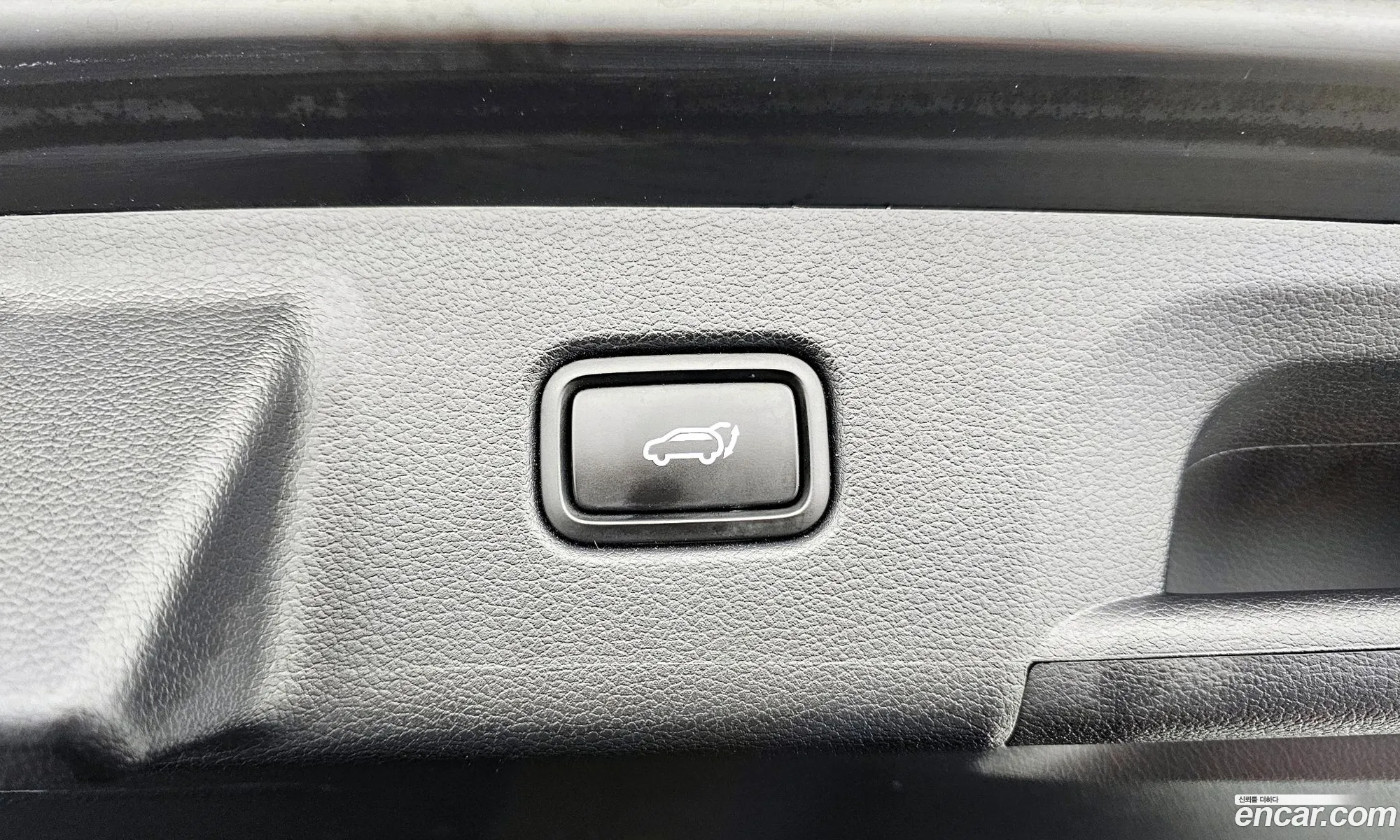 Hyundai Palisade 2023 — 16