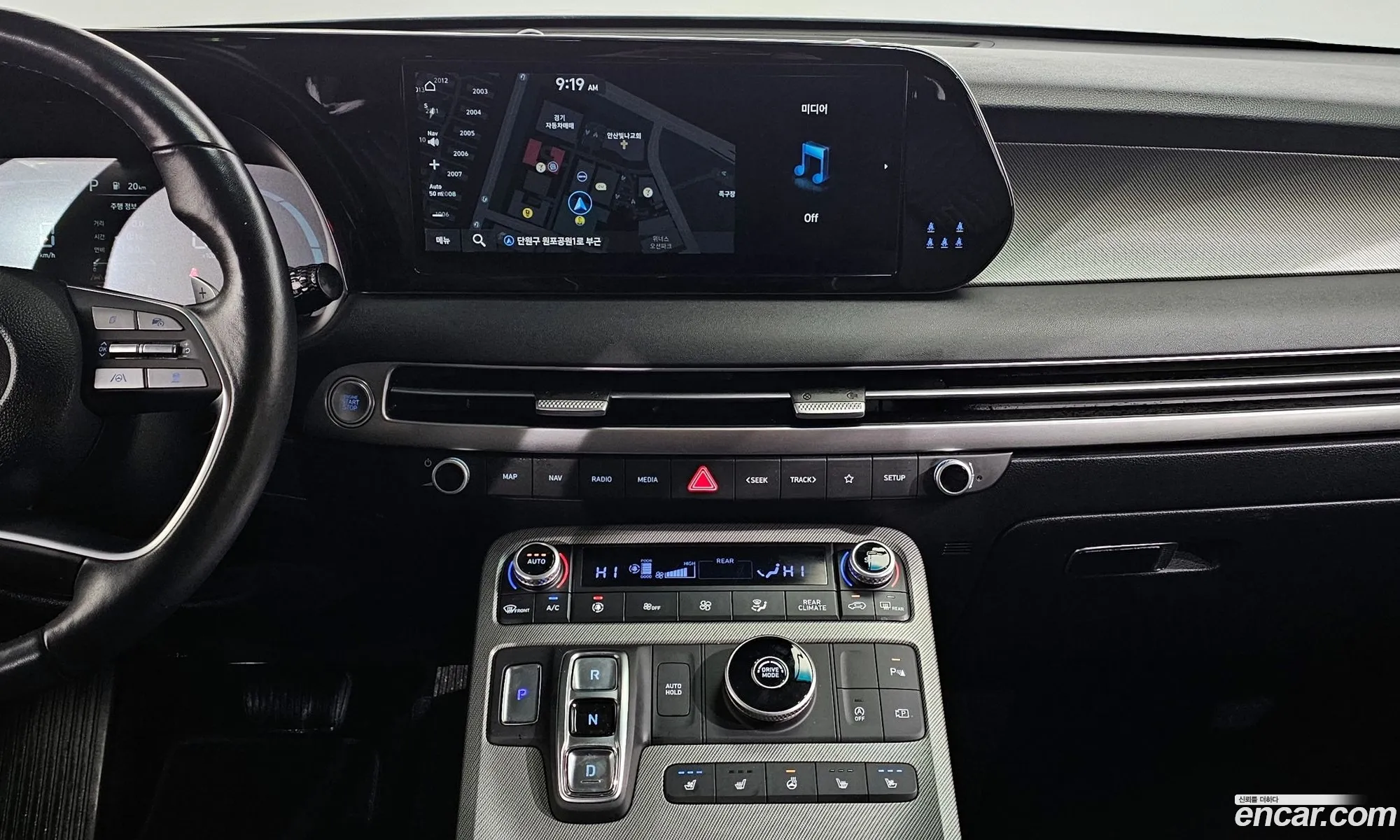 Hyundai Palisade 2023 — 5