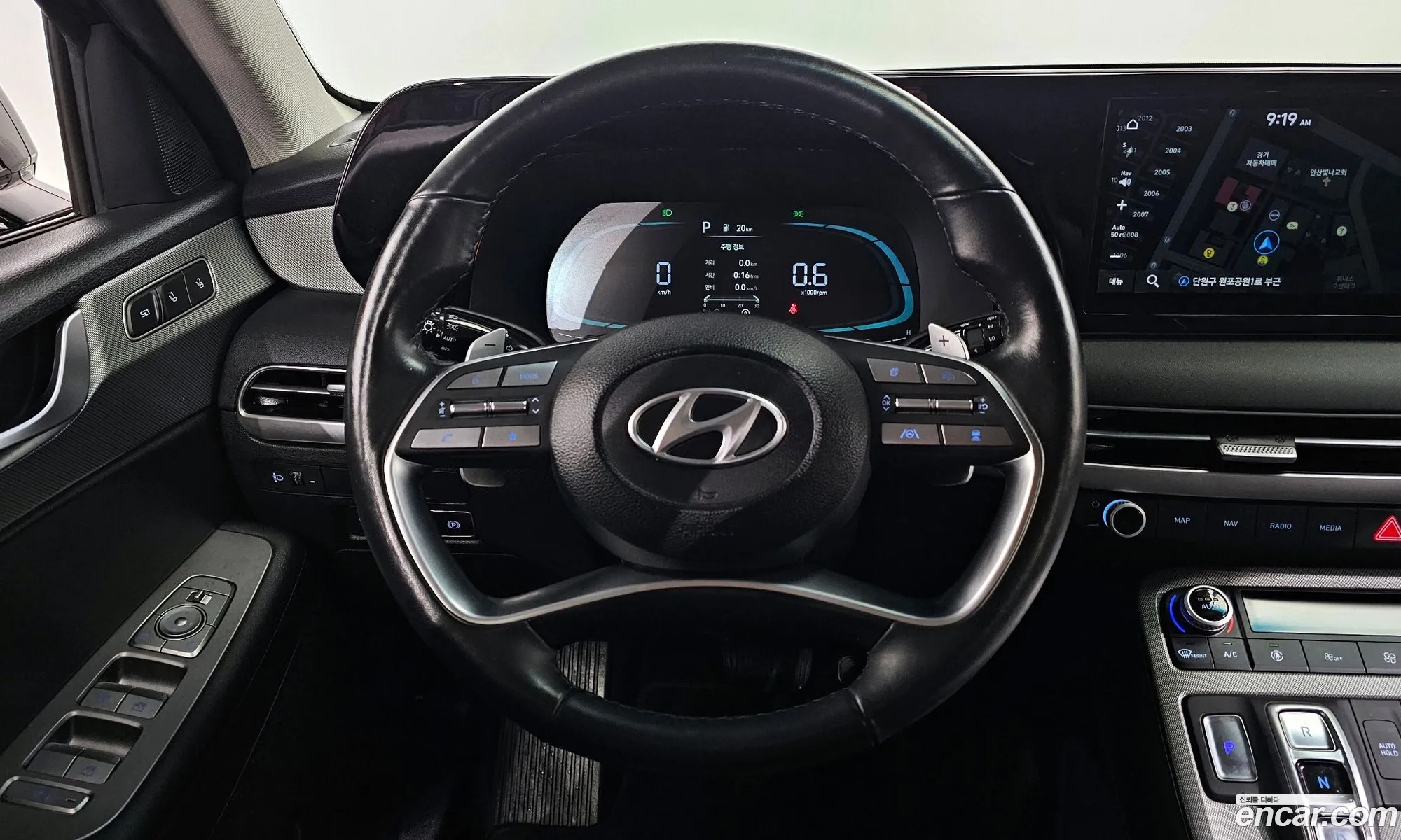 Hyundai Palisade 2023 — 13
