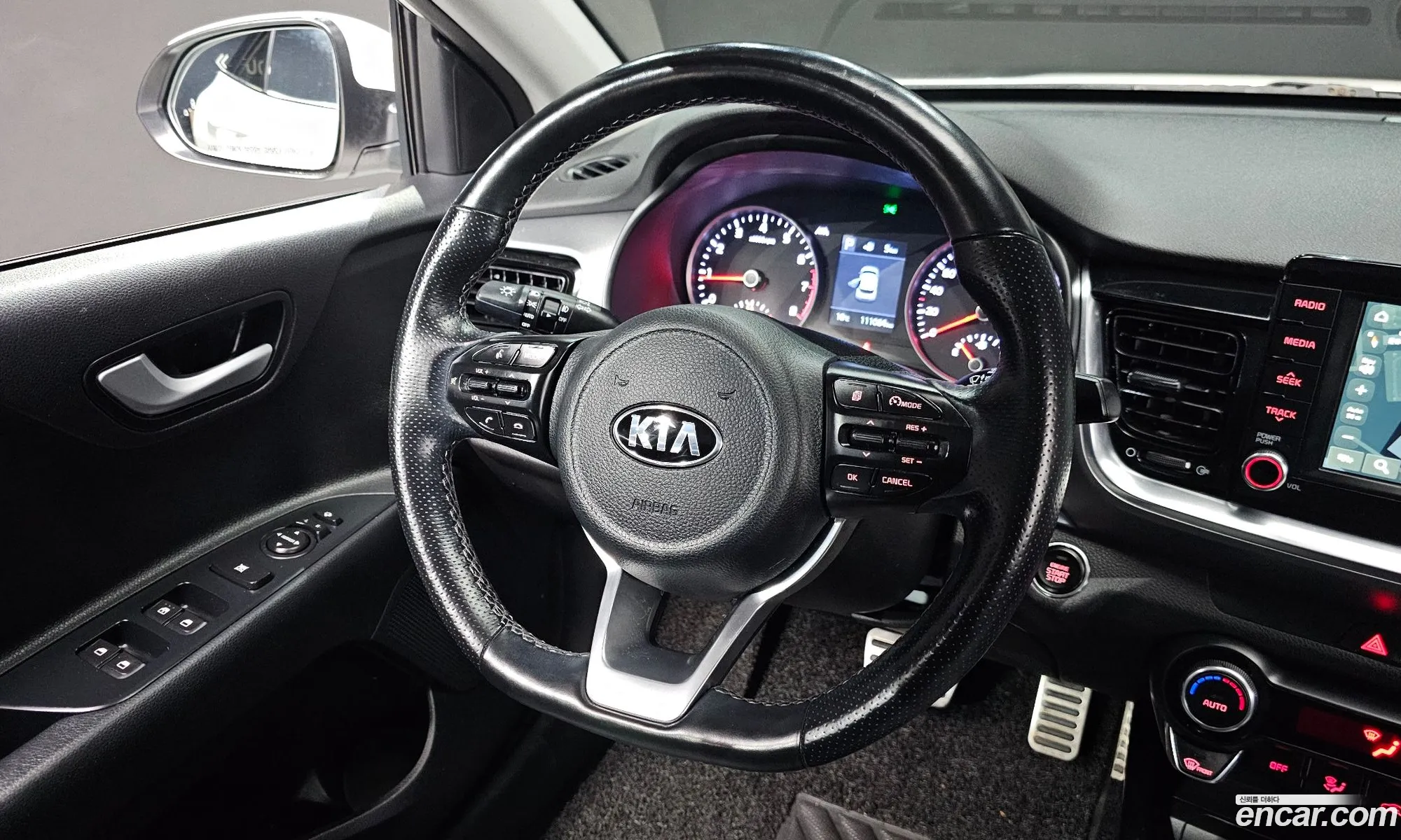 Kia Stonic 2019 — 15