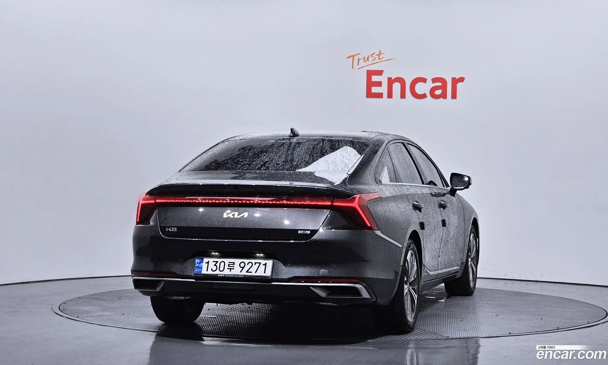 Kia K8 Hybrid 2023 — 10