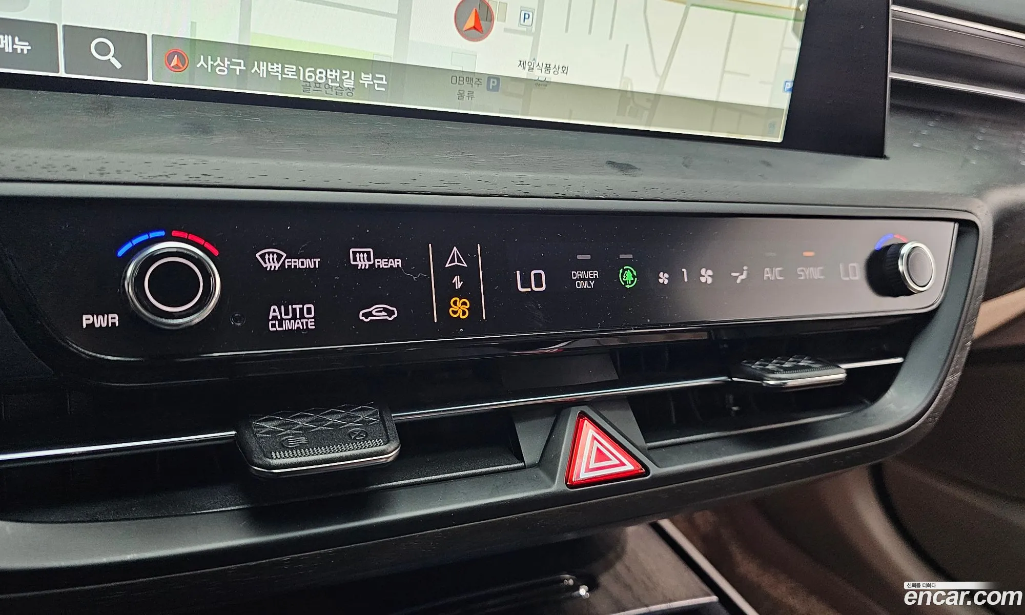 Kia K8 Hybrid 2023 — 9