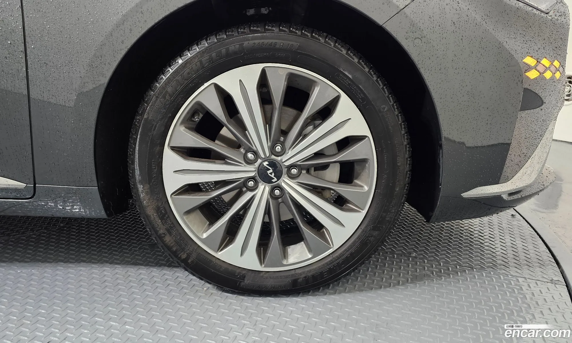 Kia K8 Hybrid 2023 — 15
