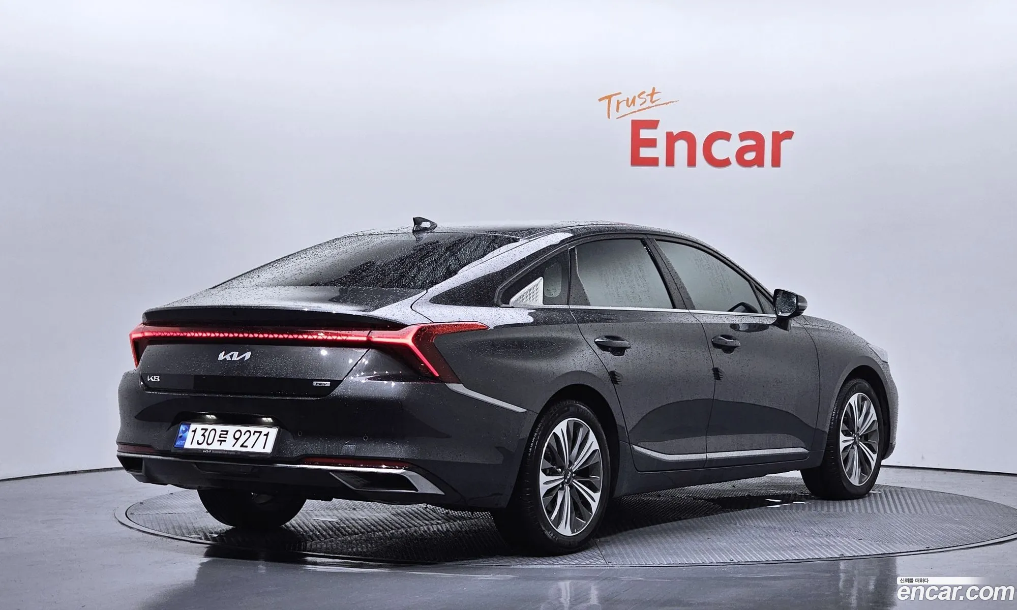 Kia K8 Hybrid 2023 — 8