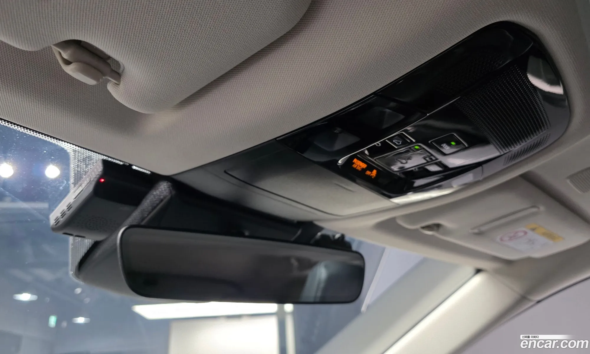 Lexus NX450h+ 2024 — 9