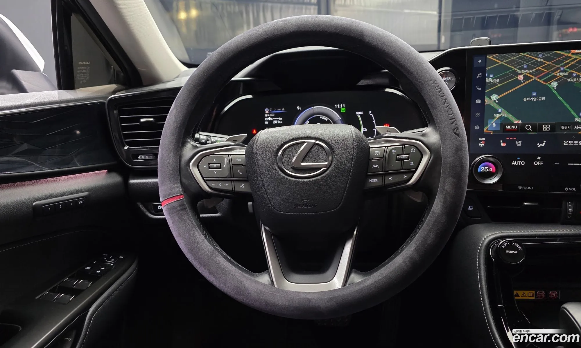 Lexus NX450h+ 2024 — 2