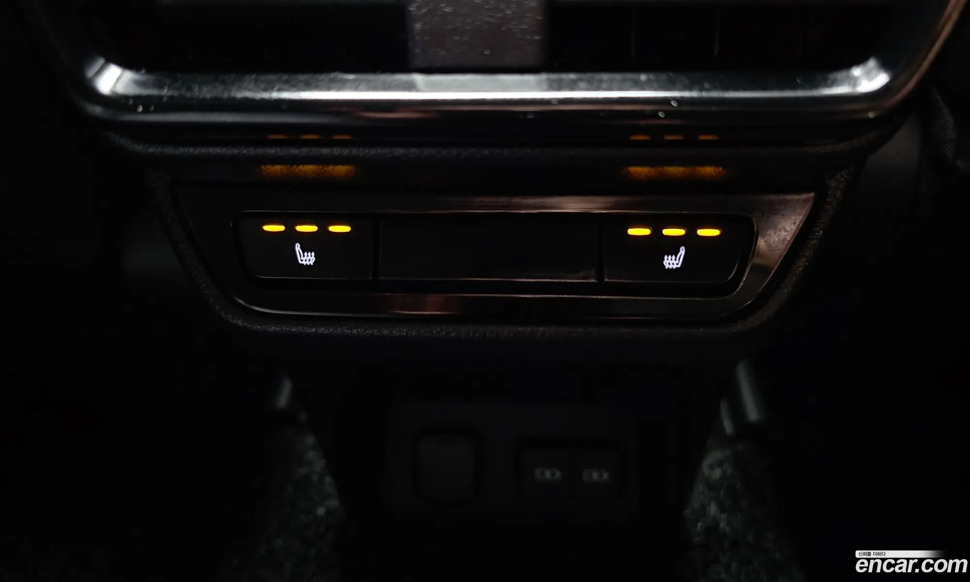 Lexus NX450h+ 2024 — 20
