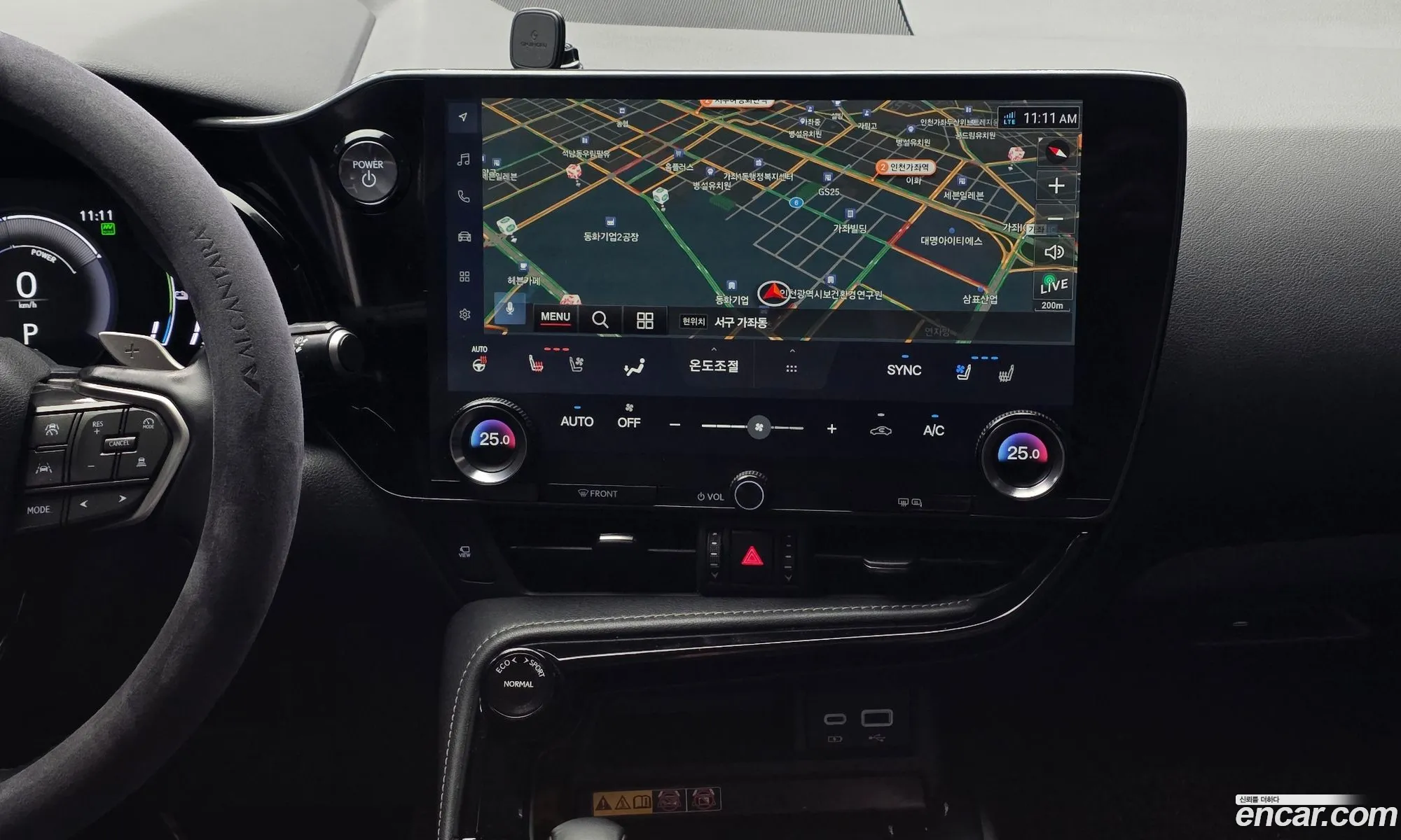 Lexus NX450h+ 2024 — 13