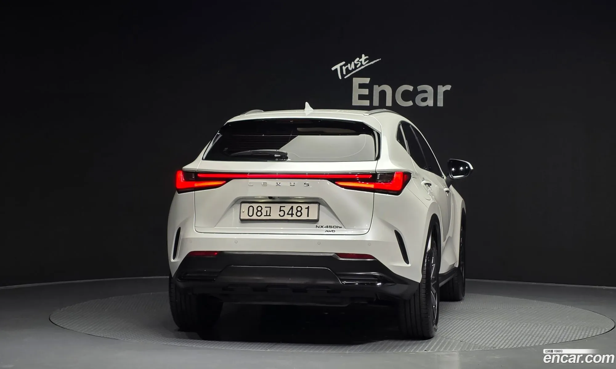 Lexus NX450h+ 2024 — 10