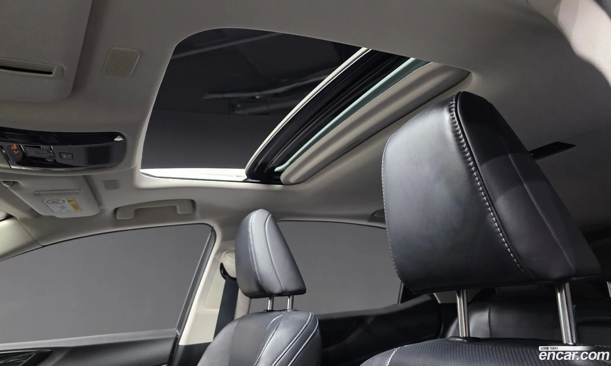 Lexus NX450h+ 2024 — 15