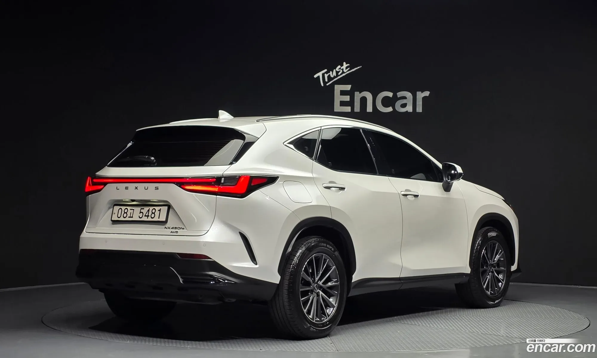 Lexus NX450h+ 2024 — 12