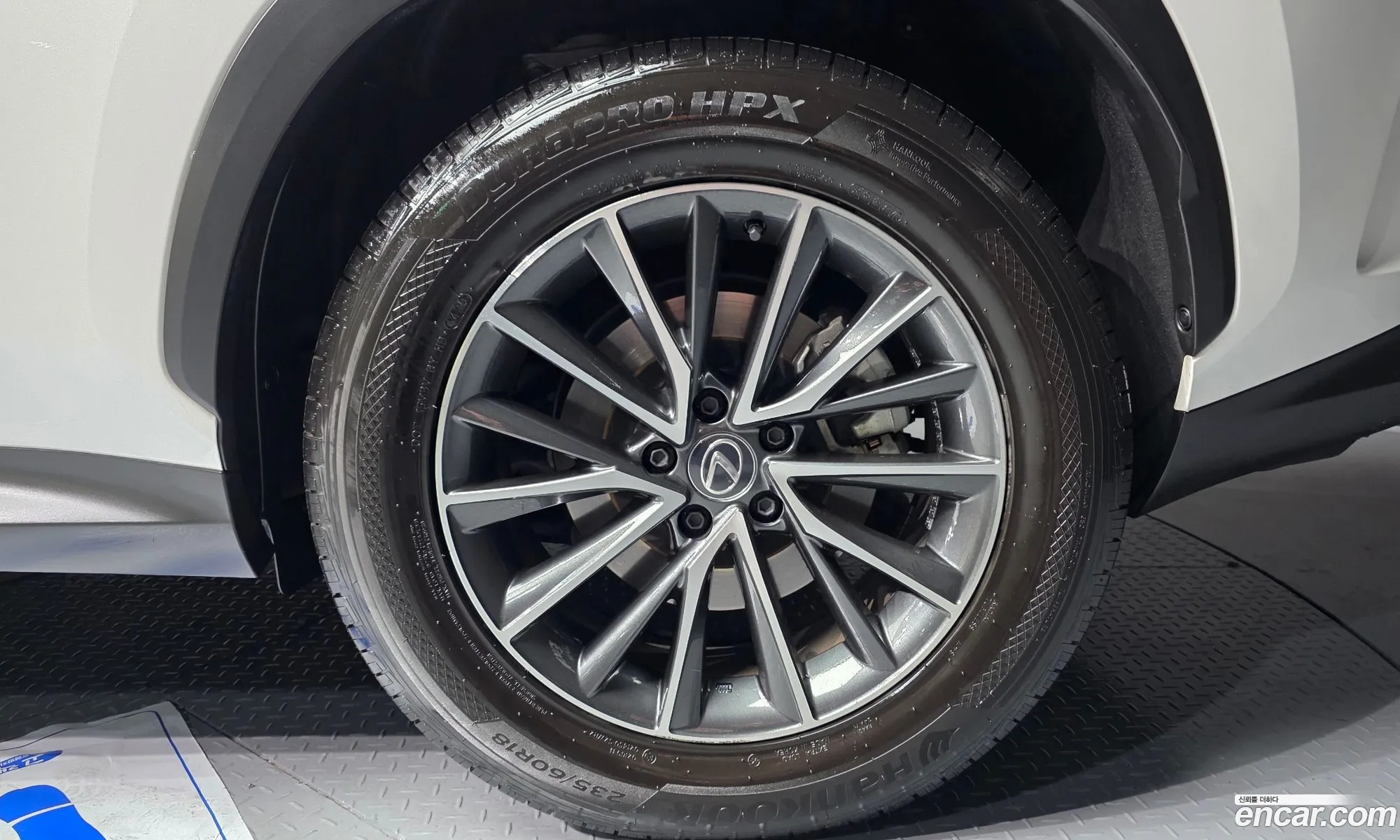 Lexus NX450h+ 2024 — 5