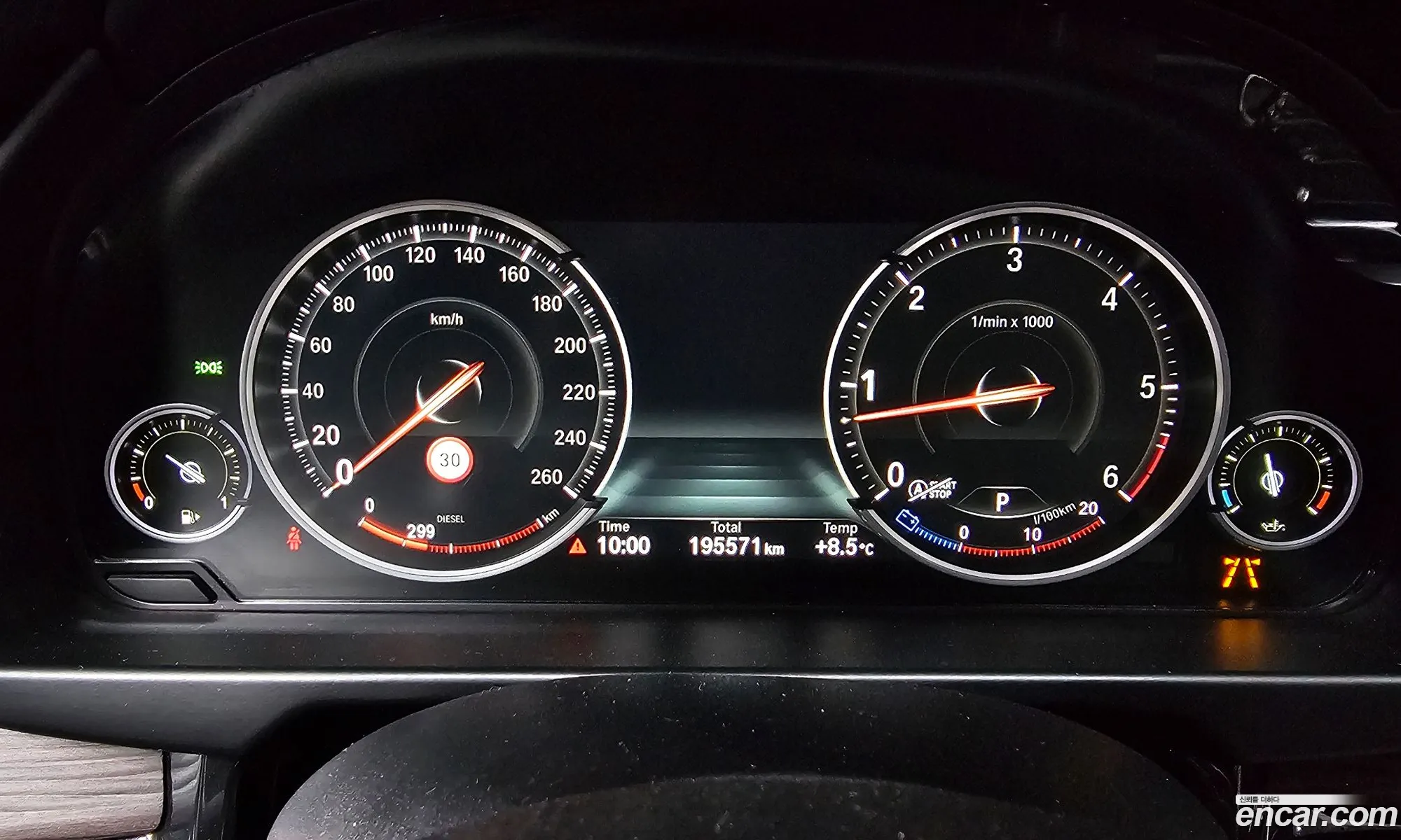 BMW X5 2017 — 12