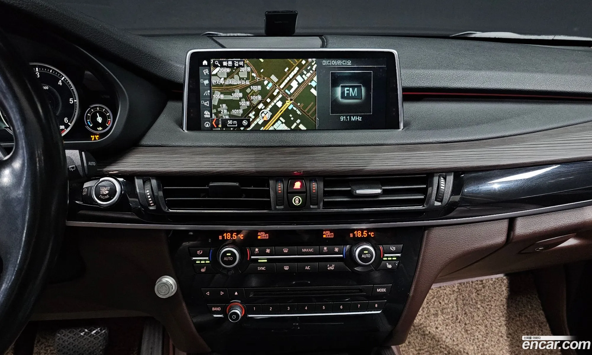 BMW X5 2017 — 11