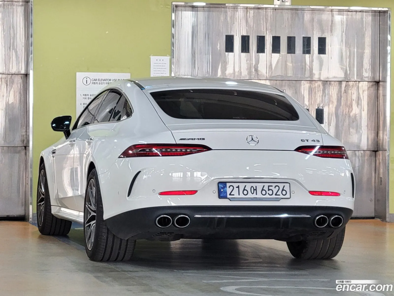 Mercedes-Benz AMG GT 2023 — 13