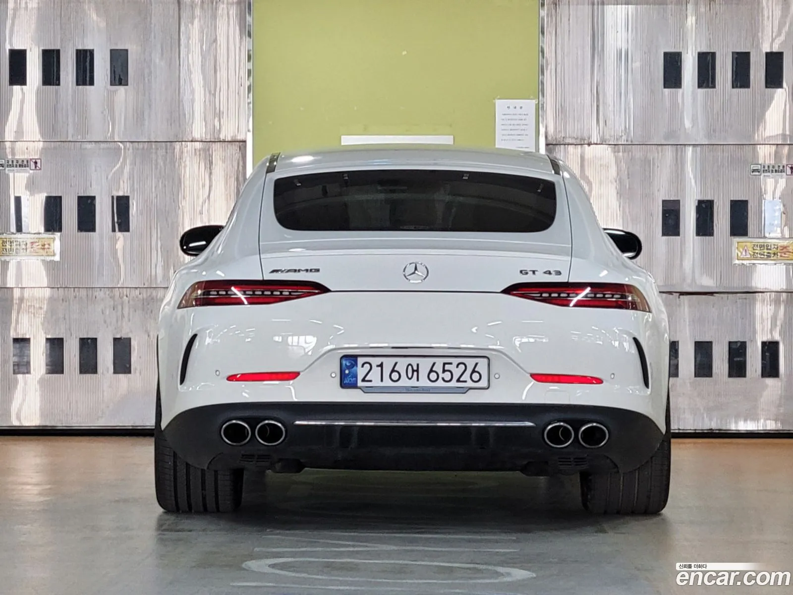Mercedes-Benz AMG GT 2023 — 5