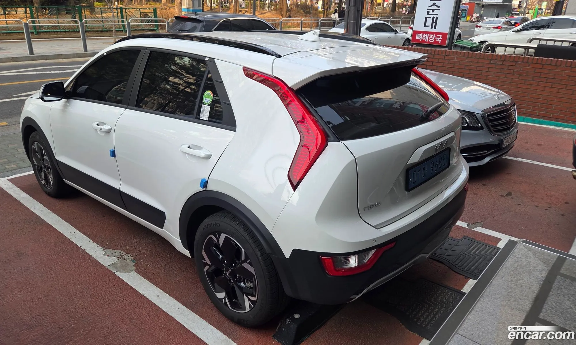 Kia Niro EV 2023 — 17