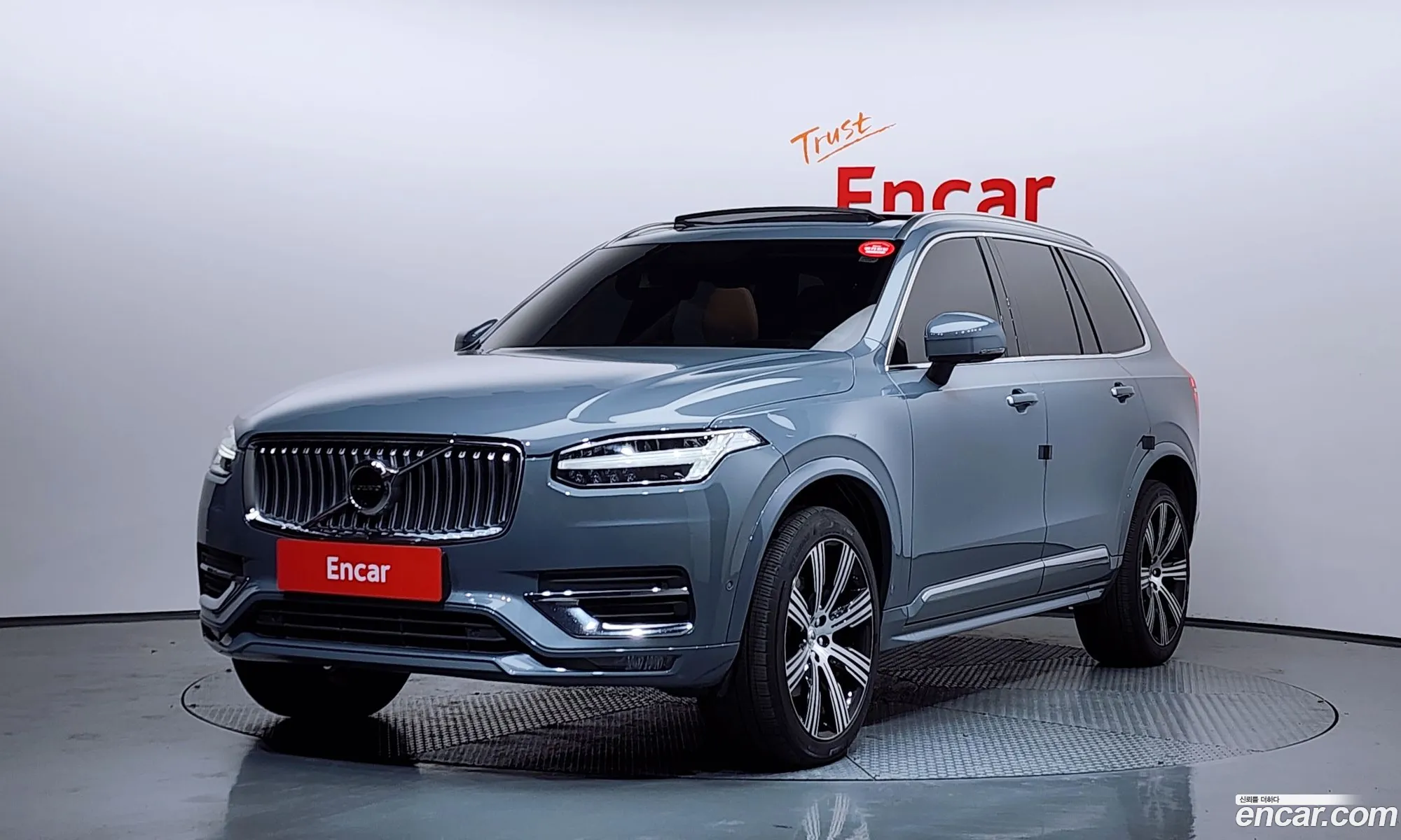 Volvo XC90 2022 YV1LF062CN1834403 — 9