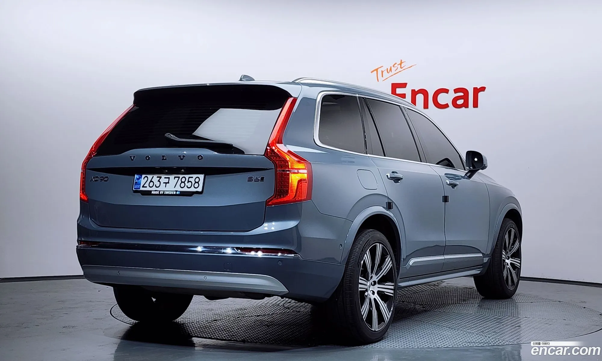 Volvo XC90 2022 YV1LF062CN1834403 — 15