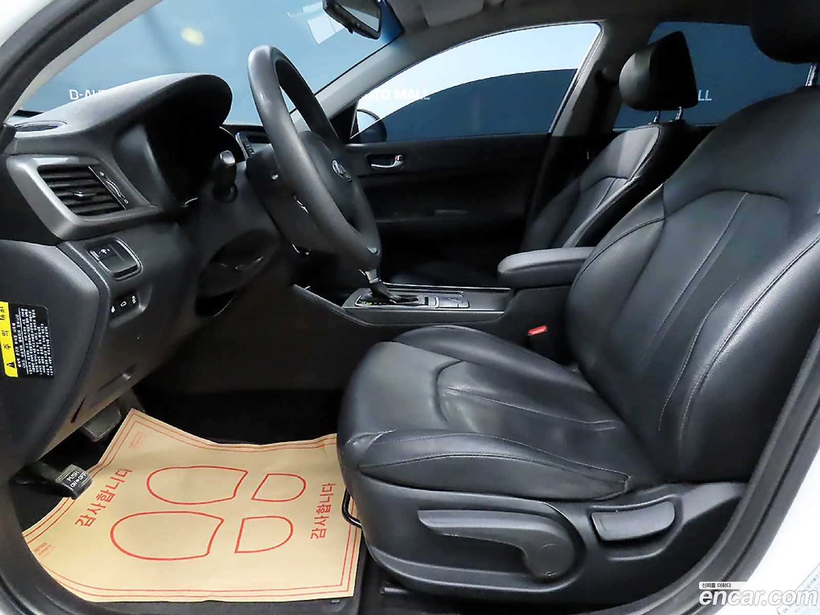 Kia K5 2018 — 12