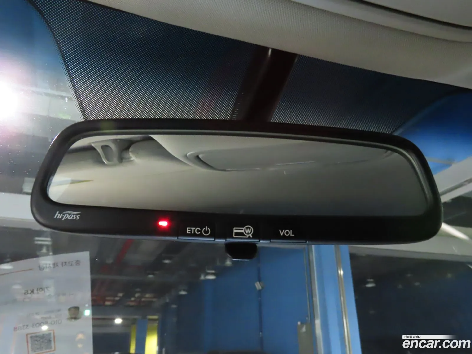 Kia K5 2018 — 14