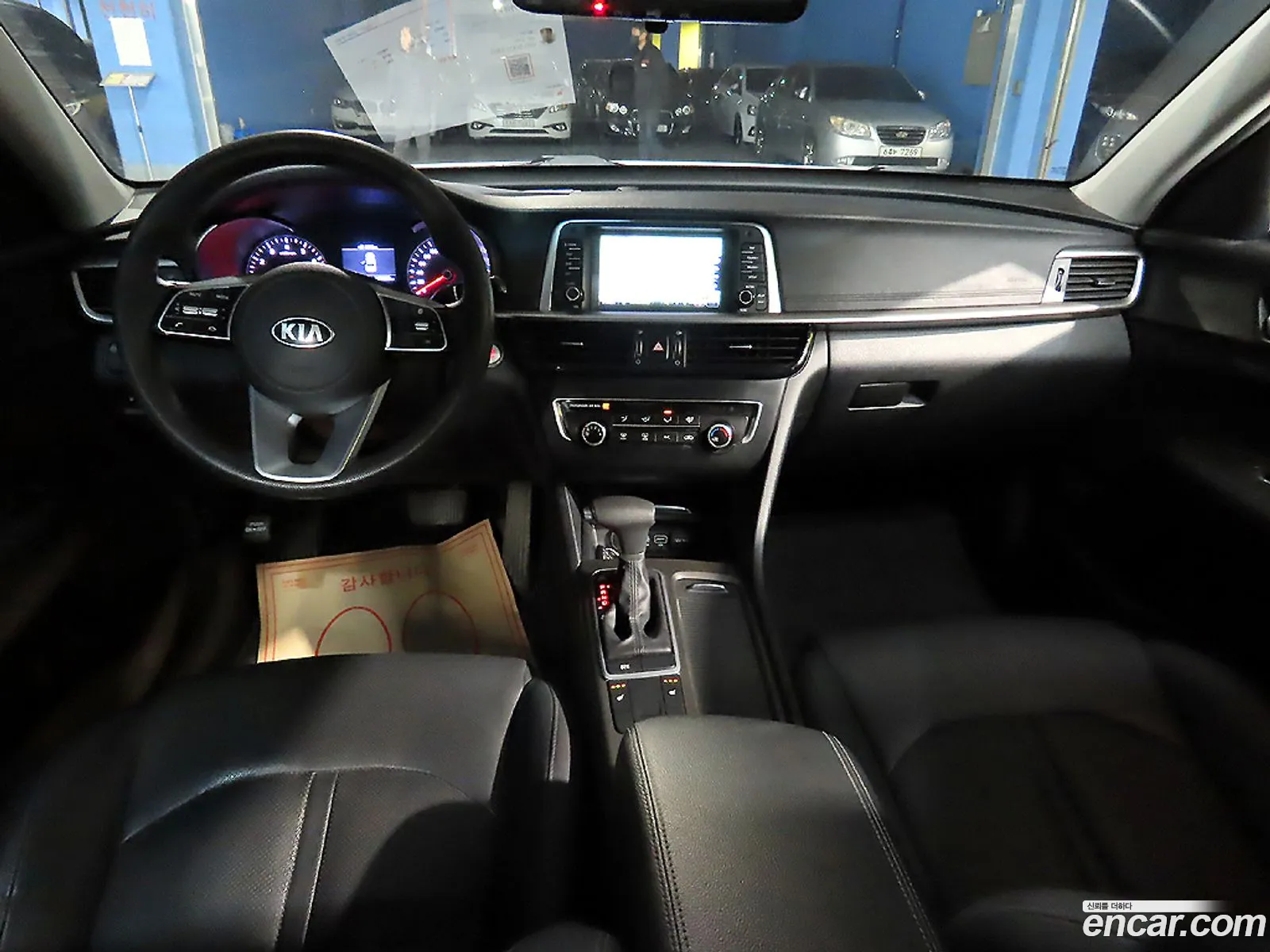 Kia K5 2018 — 3