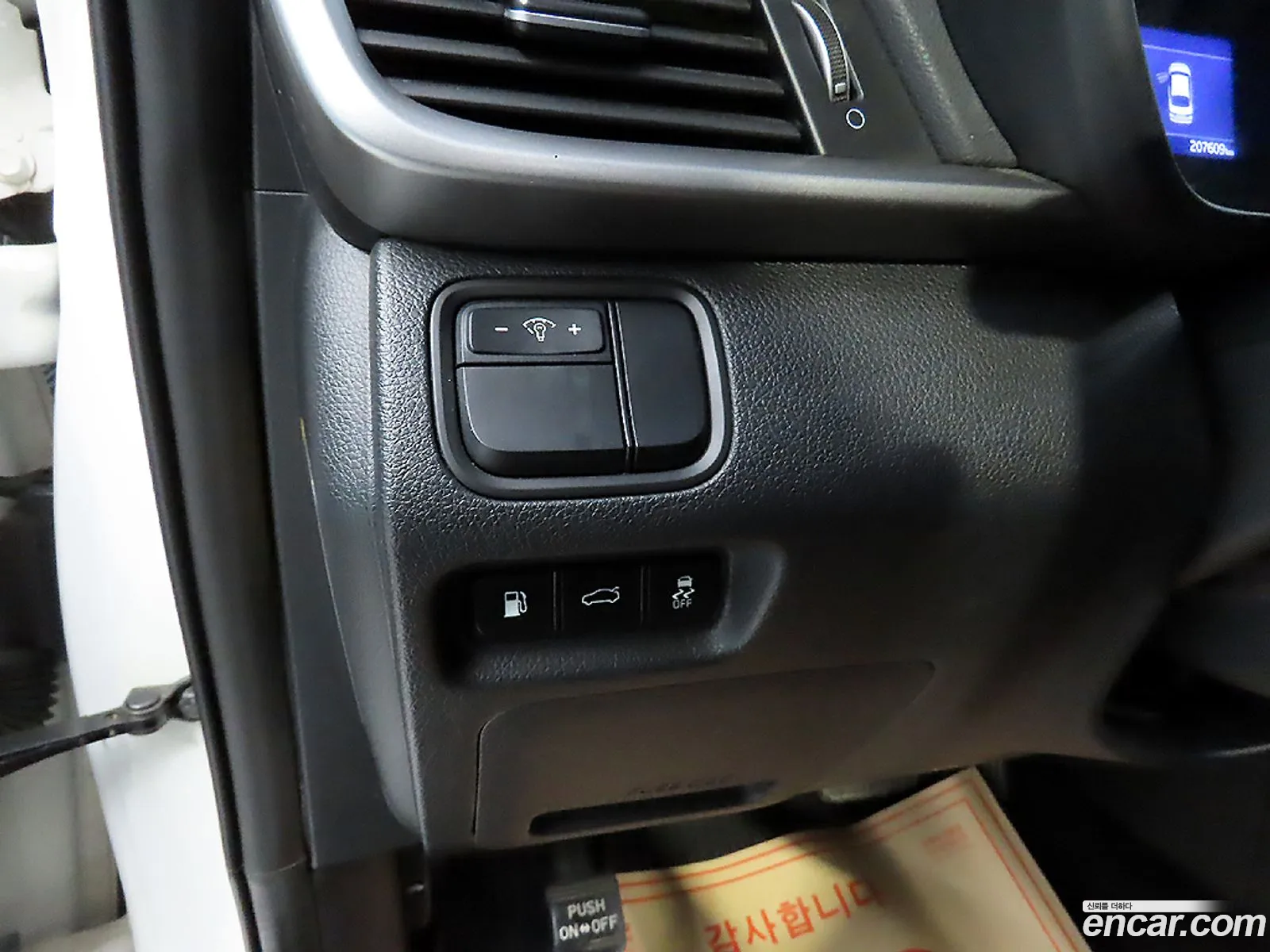 Kia K5 2018 — 5