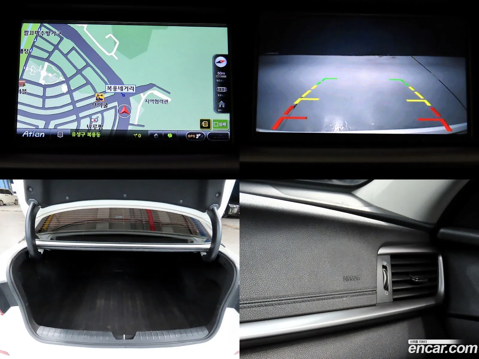 Kia K5 2018 — 6
